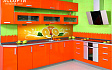 Оранжевая кухня. Авторский салон АССОРТИ