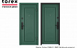 Дверь Cyber CBR-11 ЛКП. Цвет Зелёный изумруд. Стальные двери TOREX