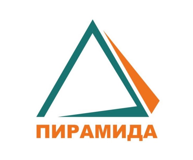 Пирамида
