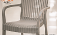 Стул плетеный. Магазин Outdoor mebel в МЦ Гулливер, г. Екатеринбург